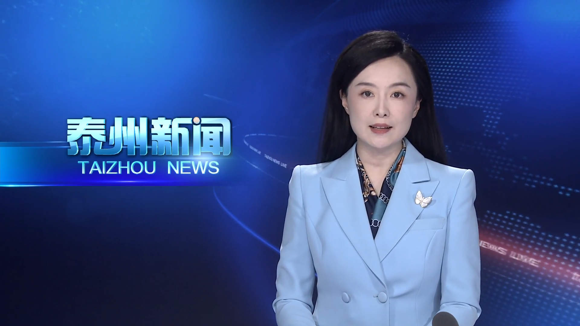 全市市县乡三级人大换届选举工作会议召开